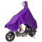 雨披电动车单人雨衣头盔式面罩加大加厚电瓶车自行车摩托车男女款_8 电动车-双帽-玫红