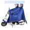 双人摩托电动自行车防水雨衣单人成人加大加厚骑行帽檐雨披电瓶车_4 5XL双人蓝色