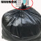 加厚黑色大垃圾袋大号酒店物业厨房垃圾袋清洁用品一次性用品垃圾袋家居家用垃圾袋_2 90*110特厚款3.5丝（50个）