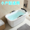 亚克力保温双层迷你家用小户型嵌入独立式坐浴缸盆池1.2米彩色(颜色备注) 0.9米彩色(颜色备注) 默认尺寸
