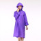夕雨男女款户外成人雨衣半透明磨砂加厚eva雨衣成人雨披_1 TXY001紫色