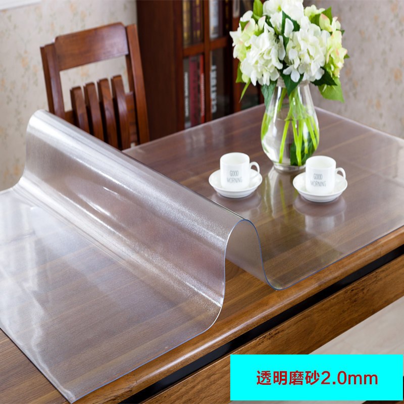 pvc软玻璃桌垫防水防油塑料餐桌布免洗台布茶几垫透明加厚水晶板_18_3 60*120CM 磨砂2.0mm