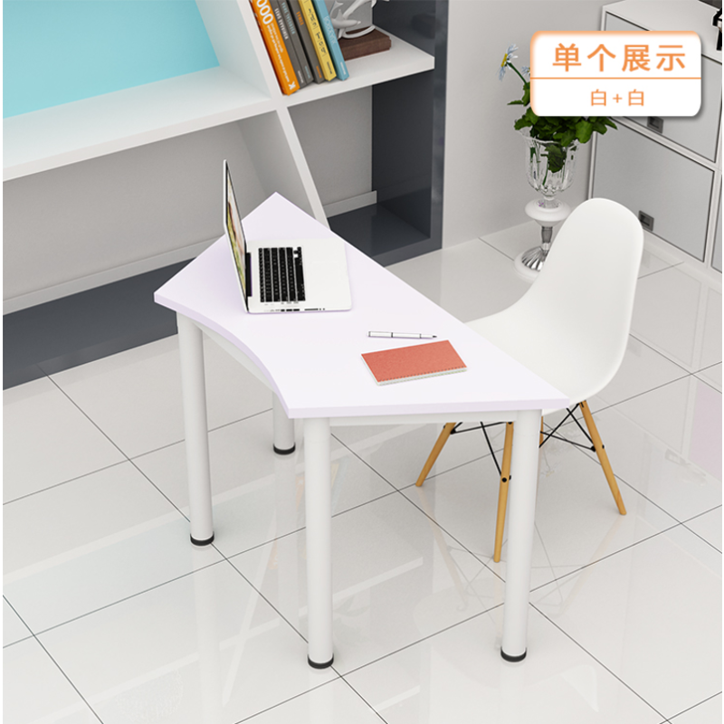 鑫金虎 小型会议桌 白色长1.2米（颜色下单备注）