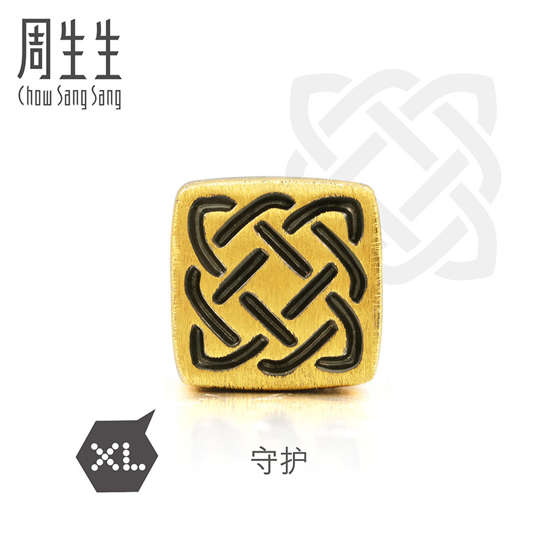 周生生(CHOW SANG SANG)足金Charme系列守护XL串珠情侣黄金手链86523C定价 默认尺寸