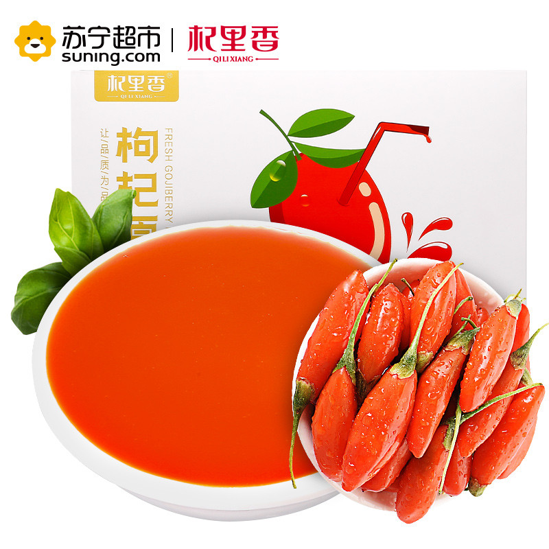 杞里香(QiLiXiang) 红枸杞原浆210ml*1盒
