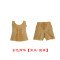 中脉芷若laca zhir美体内衣会所正品身材管理器产后塑身衣三件套 金色两件（背夹+塑裤） L/76（适合95-110斤）