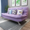 乳胶沙发床可折叠客厅小户型实木单双两用1.5米多功能简约宜家1.8_552_316 4公分乳胶（1.9*1.2）浅紫色_1.8米-2米