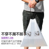 e洁生活家用垃圾袋自动收口加厚手提式塑料袋 45x50cm共4卷72只