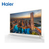 海尔(Haier)平板电视LS55Z51Z55英寸4K超高清电视