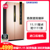 三星(SAMSUNG) RS62K6000WW/SC 620升双开门冰箱 风冷无霜 变频双循环888