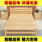 床现代简约1.8米双人1.51.2m经济型木床出租房简易松木单人实木床_611_396 1000mm*2000mm_铺板离地40厘米（只有床）_框
