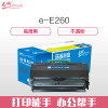 e代经典 e-利盟E260粉盒黑色 适用利盟 E260/360dn/d E460dn/dw E462dtn碳粉盒标