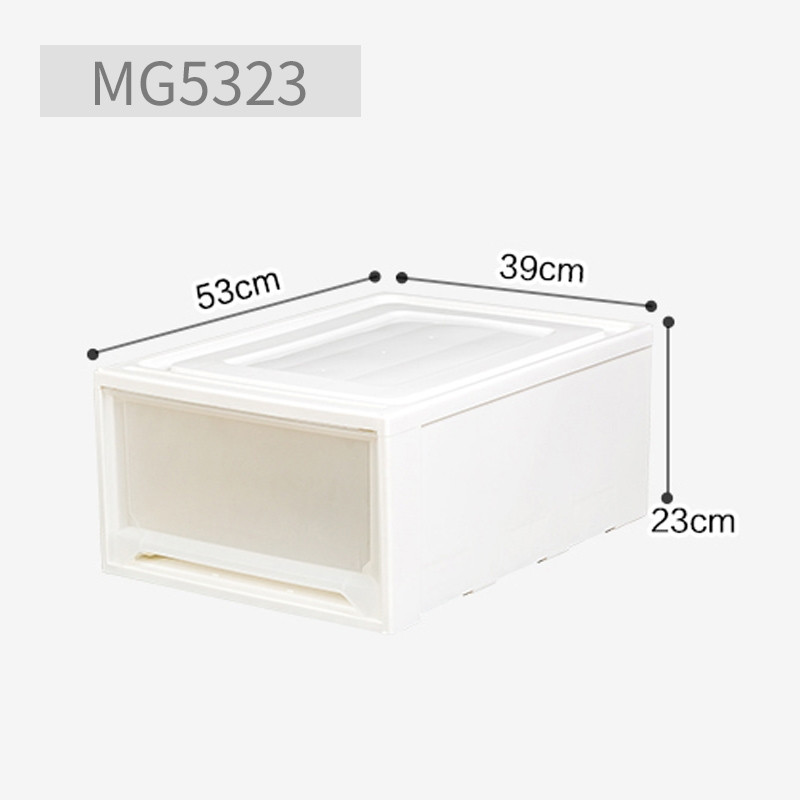 爱丽思塑料抽屉式床底收纳箱整理箱爱丽丝家用衣服储物箱收纳盒(221) MG5323白/C