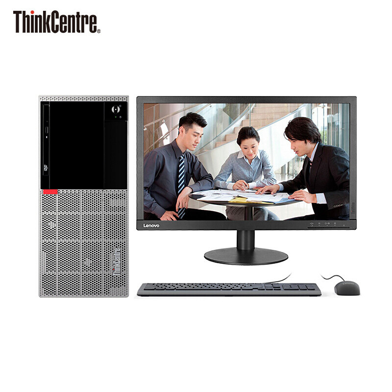 联想（ThinkCentre）E77 台式机电脑整机 27英寸屏（i3-10100 4GB 1TB 集显）