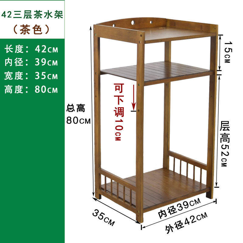 沙边几角几小茶几茶水架茶叶置物架实木客厅电话花台架茶桌边柜 【茶色42长】3层茶水架