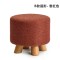 实木小凳子时尚小板凳创意沙凳布艺矮凳家用茶几凳换鞋凳_3 圆B款-枣红色