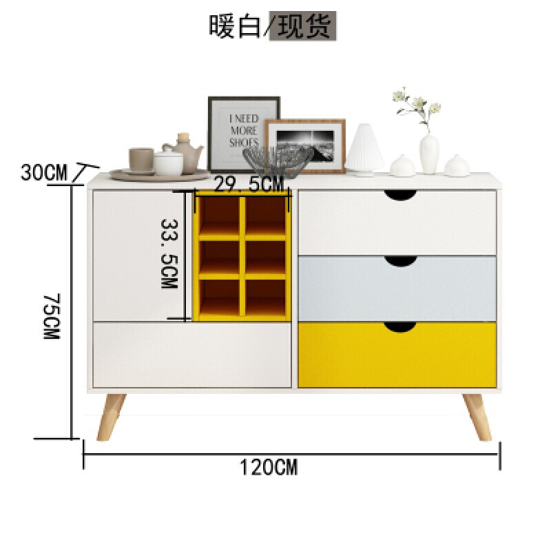 北欧简易餐边柜厨房微波炉茶水储物柜多功能经济型现代简约1.2米柚木现货4 1.2米暖白现货