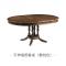 Taylor美式实木餐桌椅组合家用伸缩饭桌小户型椭圆形简约_1 可伸缩圆餐桌(樱桃色)