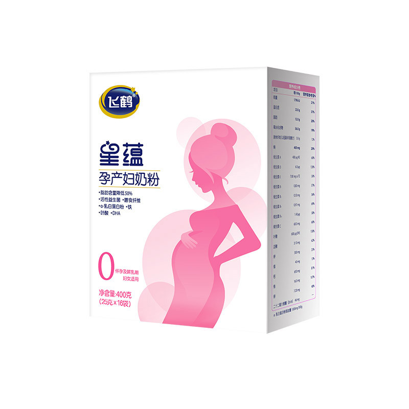 飞鹤星蕴孕产妇奶粉400克 （怀孕及哺乳期妇女适用）