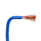 远东电线电缆 BVR2.5平方国标家装照明用铜芯电线 单芯多股 100米软线 蓝色 阻燃100米
