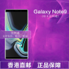 三星Galaxy Note10 美版智能升级S pen骁龙855移动联通电信全网通手机 8GB+256GB 莫奈彩