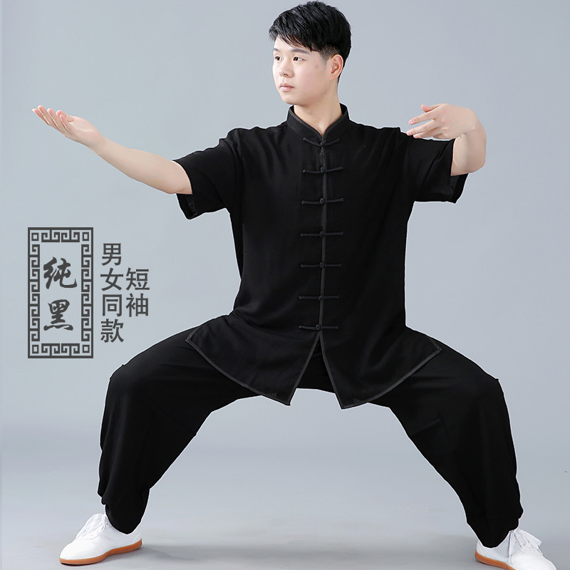 闪电客太极服棉麻男春武术练功太极拳服装七分袖女夏晨练服短袖_1 XL 黑色短袖