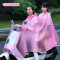 电动车雨衣双人男女成人踏板摩托电车么托骑行水衣时尚透明遮雨批_247_615 XXXXL_5XL-双人款慕斯红