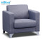 HiBoss办公沙发简易会客接待室单人位布艺沙发 单人位沙发