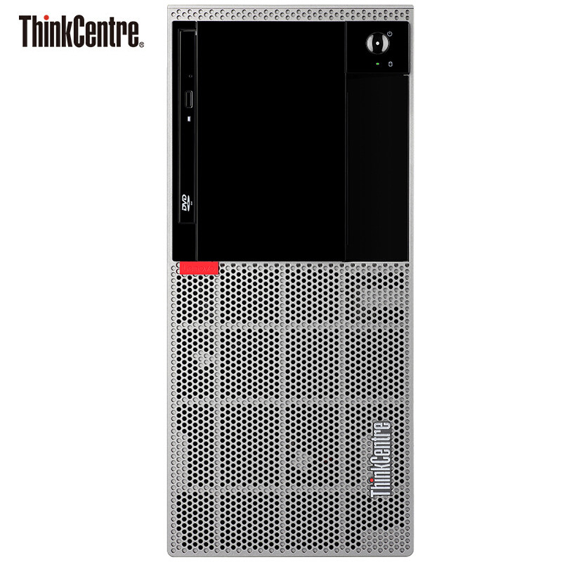 联想 Think Centre E97 商用家用台式机电脑单主机（G5905 4GB 1TB 集显 win10）