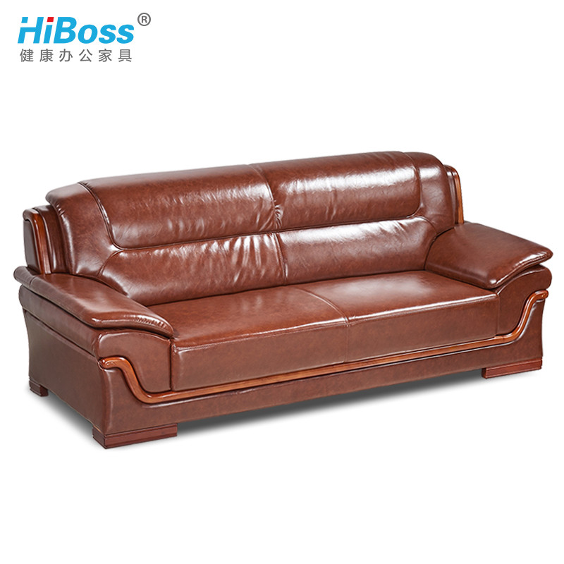 HiBoss办公沙发会客接待沙发实木扶手沙发商务办公沙发3人位 西皮三人位沙发