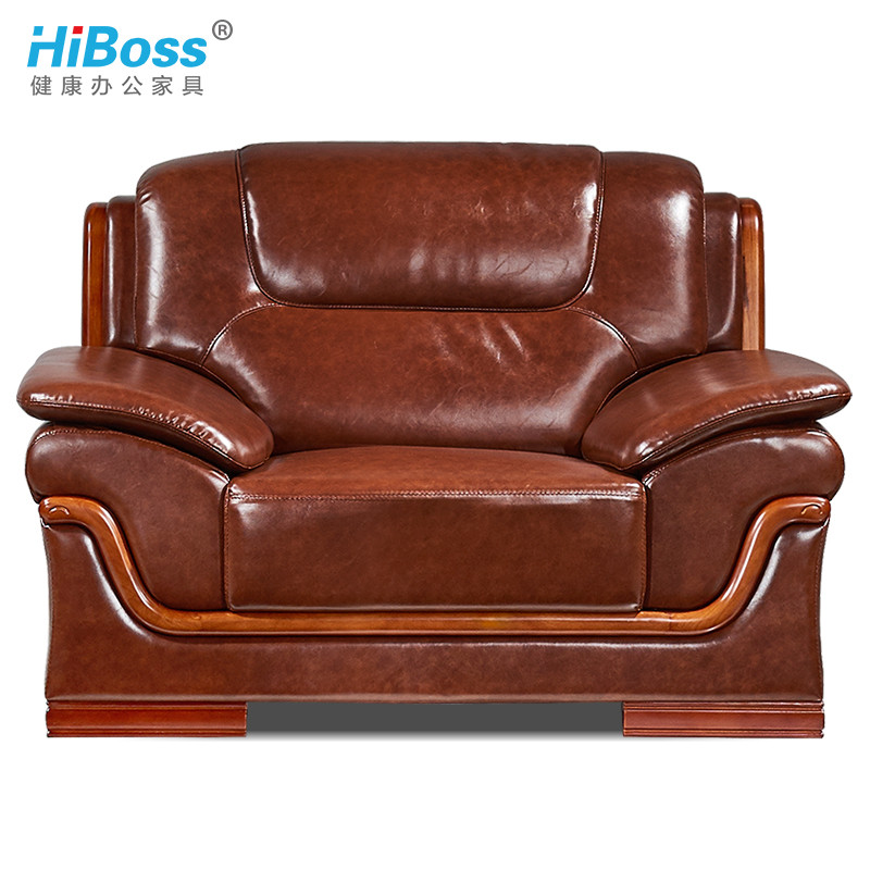 HiBoss办公沙发单人位接待沙发商务沙发实木扶手 棕色西皮单人位
