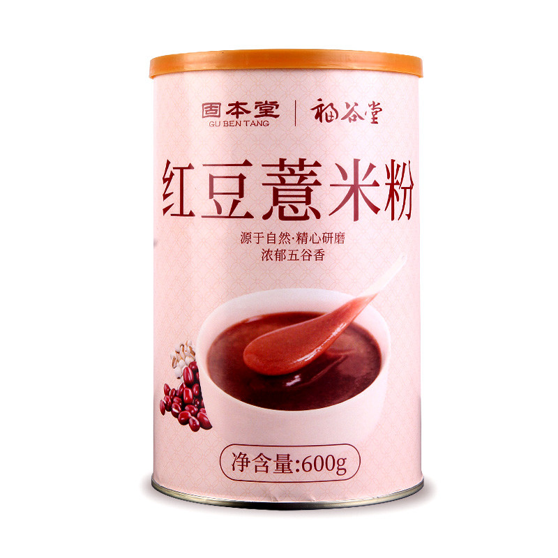 固本堂红豆薏米粉600g