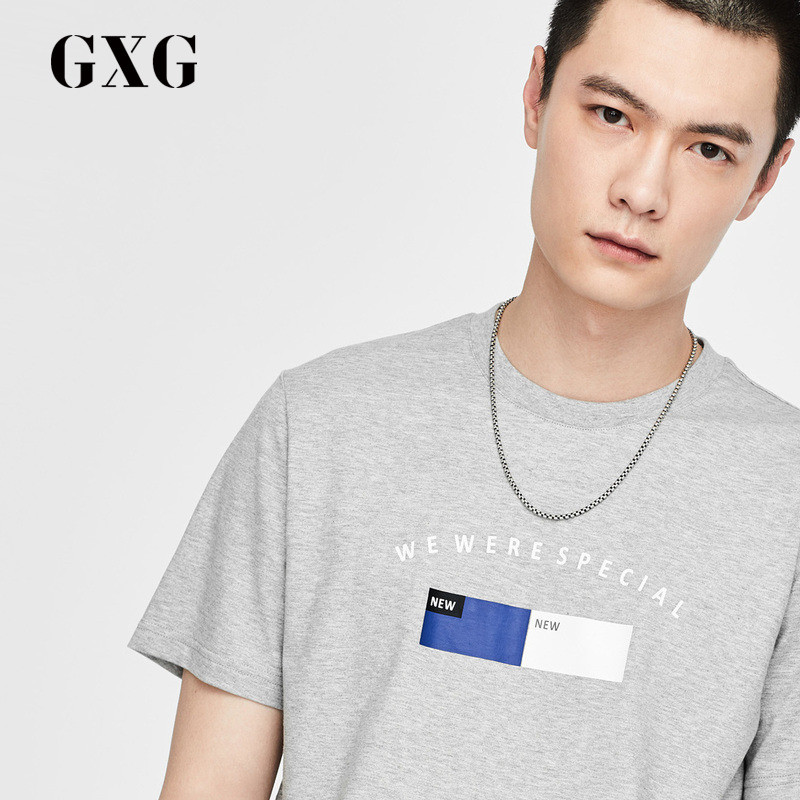 GXG男装夏季男士时尚都市潮流灰色修身圆领短袖T恤男_1 165/S 灰色