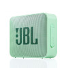 JBL GO2 音乐金砖二代音箱 薄荷绿
