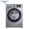 创维（SKYWORTH）F100PLCN 10公斤变频滚筒全自动洗衣机