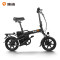 雅迪F3 锂电电动车 48V 代驾折叠车 助力便携电动自行车 皎月白