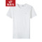 红豆旗下相思鸟（xiangsiniao）白色简约基础男士短袖T恤T128V 170/88A 白色