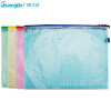 广博(GuangBo)A6113网格袋12个/包 B5防水网格拉链文件袋 档案袋资料袋收纳袋 单色颜色随机