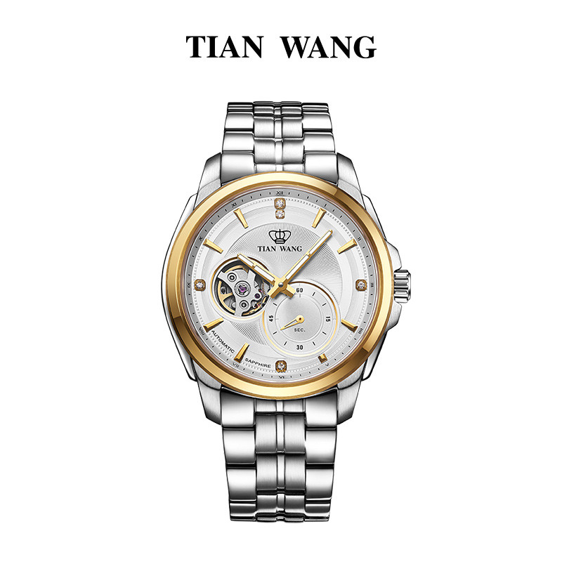 天王(TIANWANG)手表 新品镂空自动机械表男士商务休闲大表盘男表51005 金圈银面钢带