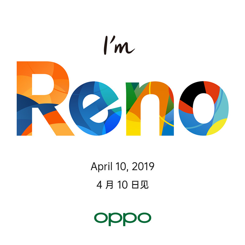 OPPO Reno 极夜黑 全网通版 6+128G