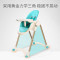 Pouch宝宝餐椅儿童餐椅家用便携可折叠婴儿餐椅多功能吃饭餐桌椅K28 米咖色【苏宁物流-现货速发】