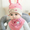 贝迪牛+新生儿胎帽婴儿帽 男女宝宝帽三角巾套装 黄色鹿角2件套 均码（0-12个月）