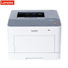 联想（Lenovo）CS2410DN 彩色A4激光打印机