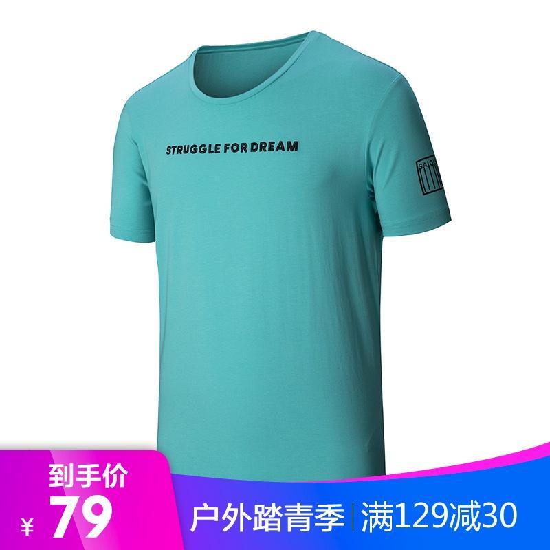 赛琪短袖T恤男夏季男士运动服休闲上衣2019百搭正品衣服宽松半袖118383_2 M/170 灰蓝