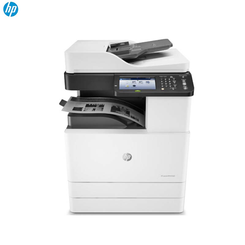 惠普(HP) LaserJet MFP M72625dn 黑白激光数码复合机打印机 打印 复印 扫描