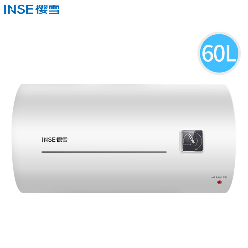 樱雪(INSE)60L电热水器ICD-60T-JA2310