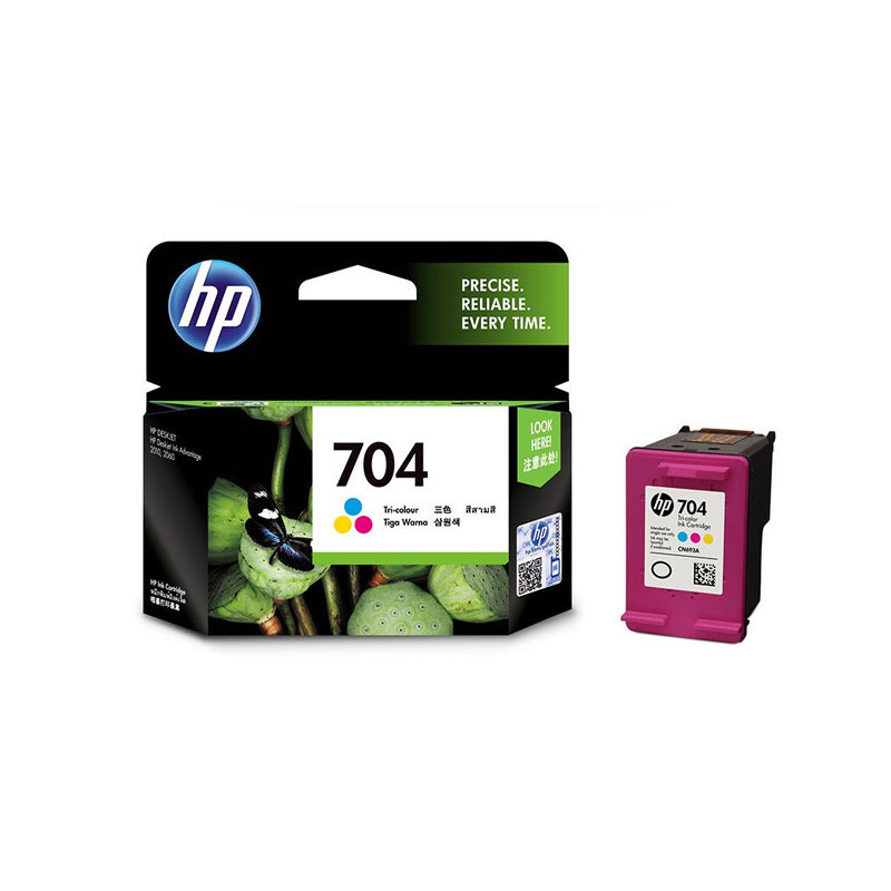 普 704 墨盒 彩色HP704原装墨盒适用HP2010 HP2060打印机墨盒