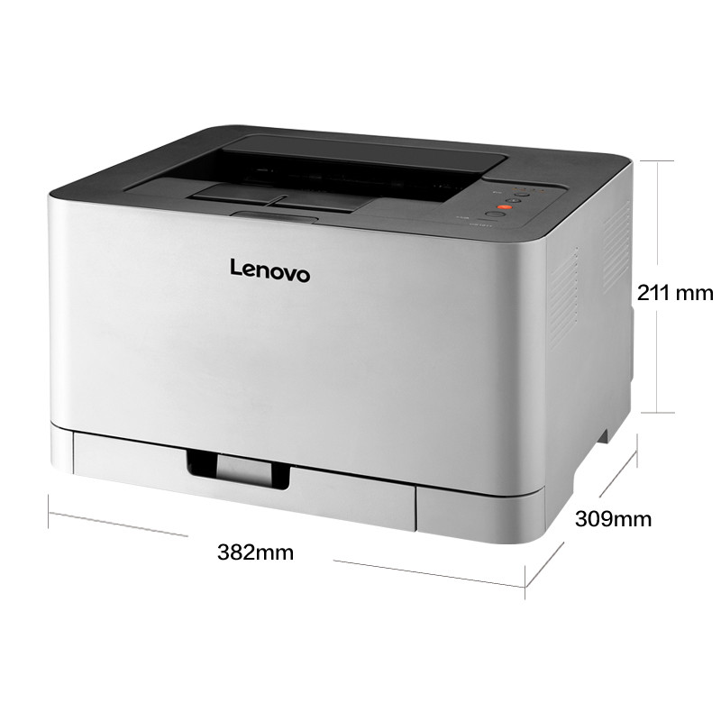 联想（Lenovo）CS1821彩色激光打印机