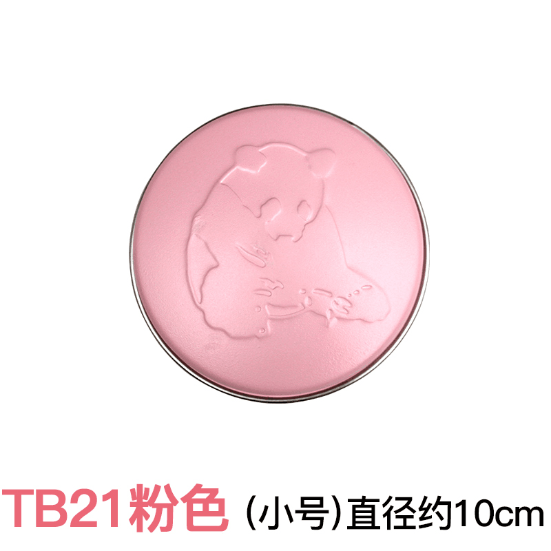 彩虹暖手器 TB21-CP