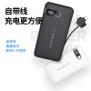 机乐堂/JOYROOM D-M202 隐系列移动电源(10000mAh) 黑色